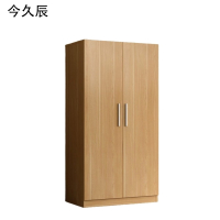 今久辰 1个 简约木质 二门衣柜 浅胡桃色 二层 800*500*1800±30mm 柜