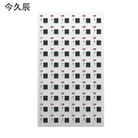 今久辰 1个 60门 手机存放柜 带卡槽锁具 亚克力窗 0.5mm厚 1075*245*1825±30mm 柜