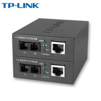 普联(TP-LINK)单模 双纤千兆光纤收发器 SC口光电转换器 20公里 一对 TL-FC312-20