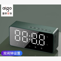 爱国者 T28 蓝牙 音响 笔记本电脑音箱/AI智能音箱