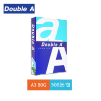 DoubleA 复印纸 A3/80g 500张 1包装