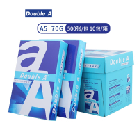 DoubleA 复印纸 A5/70g 500张 10包/箱 1箱装