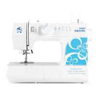 飞鹿 DA800 文书档案 装订专用缝纫机 A4纸文件资料线装机 吃厚30页