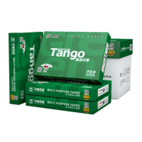 天章 复印纸 A4/70g 500张 5包/箱 1箱装