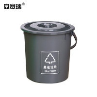 安赛瑞 塑料水桶 带盖 手提厨余桶 20L 厨余垃圾分类餐厨圆桶 灰色 710052