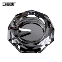 安赛瑞 水晶烟灰缸 耐用透明八角 玻璃烟缸 酒店KTV会议办公室清洁烟盅 外径18cm 公差±2cm 黑金 711443