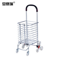 安赛瑞 手拉折叠购物车 铝合金超市 拉货行李便携拖车可爬楼 8轮 2C00064