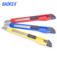 宝克(BAOKE)美工刀 UK1403 便携小型美工刀 裁纸刀开箱器办公用品 蓝色5个