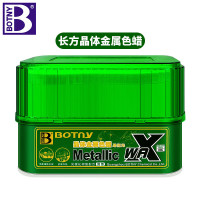保赐利长方蜡 长方晶体黑蜡 金属色蜡 亮色蜡 汽车 车漆去污上光保养 晶体金属色蜡 晶体金属色蜡