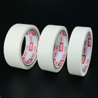 冰禹 美纹纸胶带 装修喷漆书写遮蔽遮盖带 美缝纸 BYE-72 30mm*20m