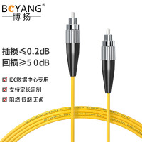 博扬BY-103S 电信级光纤 跳线尾纤 1米FC-FC 单模单芯 Φ2.0跳纤光纤线