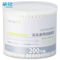 茶花G10007双头多用纸轴 棉签(200支)颜色随机/Ø7.8*8/96盒/箱(盒)