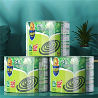 超威(SUPERB)蚊香盘 驱蚊灭蚊防蚊子加大加量 40圈*3盒艾草清香