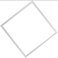 超芯 扣板灯卫生间集成吊顶嵌入式LED 平板灯 300#300 16W