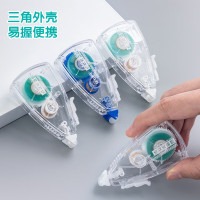 晨光(M&G)文具经典款 点点胶8m*6mm 点状双面胶 创意手工双面胶带 可擦除 3支装 AJD73203