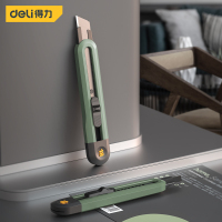 得力工具HT4018L home 系列18mm美工刀(绿)18mm