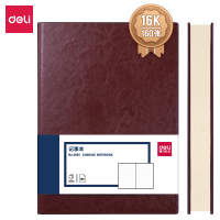 得力(deli) 3185 16K160张加厚商务皮面本办公会议 记事本 棕色(单位:本)