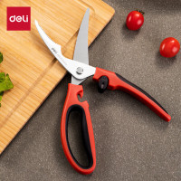 得力(deli)TJ24 家用多功能厨房剪刀 强力鸡骨剪红