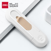 得力(deli)迷你随身美工刀 拆快递小刀 学生 裁纸刀 NS065 白色