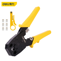 得力(deli) 4/6/8P 三用网络钳水晶段子压接钳压线钳网线钳 剥线钳 DL2468