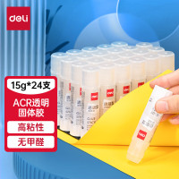 得力(deli)15g透明色ACR固体胶水/胶棒 高粘度 顺滑便携 24支装 办公学习 7107