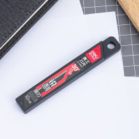 得力 (deli)30°角小号黑色美工刀片 耐磨黑刀片 精雕细刻 单盒装78003
