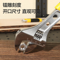 得力(deli)DL30112 塑柄 活动扳手 活络扳手 多功能汽修机修开口扳手 12寸