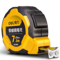 得力(deli)DL3798C 钢卷尺带磁自锁 (黄)7.5mX25mm