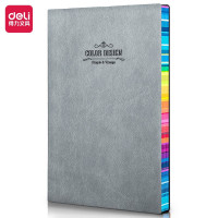 得力(deli)25K/112张彩虹笔记本子皮面本 记事本 手账本日记本软抄本 灰色3183