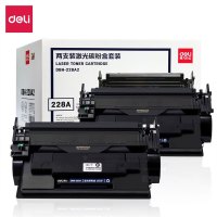 得力(deli)DBH-228A2两支装激光碳粉盒套装(黑色) 惠普M403n/dn M403d/dwMFP-M427d