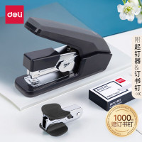 得力(deli)34477 省力订书机组合套装(订书器+起钉器+订书钉) 适配 12#钉 办公用品