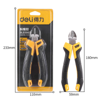 得力(deli) 6英寸专业级 斜嘴钳 斜口钳 DL2206Z