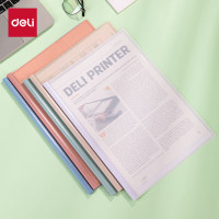 得力 (deli)10只A4抽杆文件夹拉杆夹水滴杆 背宽8mm 简历报告夹商务会议资料产检报告收纳 63111A混色