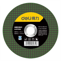 得力(deli)树脂切割片 (绿) 107mm(10个)DL1071216L
