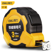 得力(deli) 3个装 高精度钢卷尺 伸缩尺米尺尺 钩带磁性 [3m*16mm]DL3795C