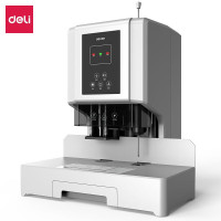 得力(deli)14666 财务装订机 财务凭证 打孔机