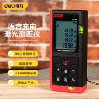 得力(deli)激光测距仪锂电语音高精度红外线 量房仪 电子水平尺双水平泡 120米
