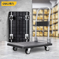 得力工具 DL6110 平板车手推车搬运车 小推车钢管加强型(灰)100kg