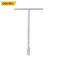 得力(deli)DL19 T型扳手 套头 扳手 多功能丁字形外六角扳手 汽修扳手 19MM