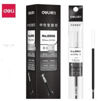 得力 6906 20支装0.5mm弹簧头中性笔芯 (黑) (单位:盒)