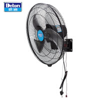 德通(deton)工业风扇商用挂墙式 壁挂扇220v可摇头办公室商场风扇cf-50w