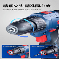 东成 充电式 手电钻 DCJZ1603E 16V 2Ah 两电一充