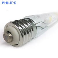 飞利浦传统金卤灯泛光灯户外照明 MASTER HPI-T Plus 400W/645 自然光4500K E40