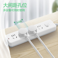 公牛(BULL)GN-410 新国标 插座 插线板 插排 4位总控 全长5米