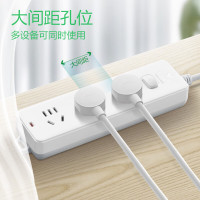 公牛(BULL)/插线板/ 插排/接线板GN-212 5米