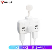 公牛(BULL)GN-97333品字形一转六 插座/无线转换插座 6位分控