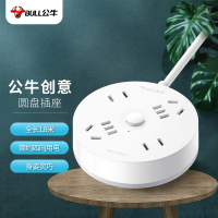 公牛 多孔圆形插线板办公桌面四孔插座电源插 排插 10A 1.8米 GN-R2220
