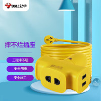 公牛(BULL)GN-C221X 延长线 插座 插线板耐摔 3位20米(1.5平方)