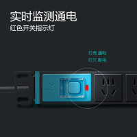 公牛(BULL)GNE-10A0 PDU机柜 插座/插线板 10位总控全长3米(10A)