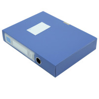 广博(GuangBo) A8010 55mm A4文件盒 档案盒 办公收纳盒 资料盒 6个装